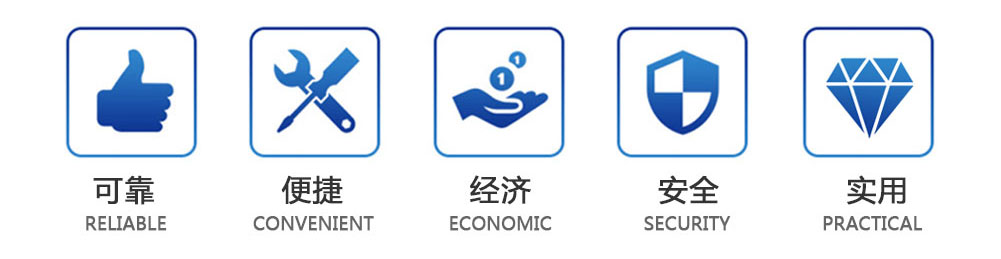 寶潤達鋼筋桁架樓承板規(guī)格齊全 寶潤達鋼筋桁架樓承板規(guī)格齊全